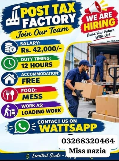 urgent need staff cargo packing and sacning jobs vacancy available