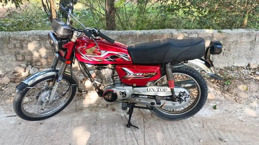 Honda 125 Model 2016 All Panajab Number