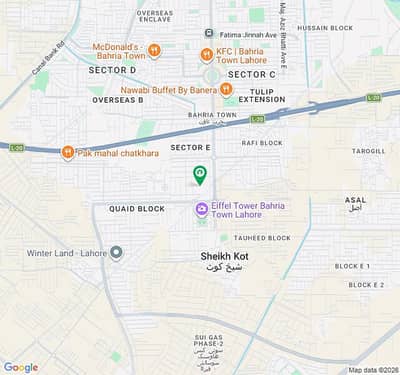 10 Marla Corner Plot For Sale l Ready For Construction l Prime Location l Bahria Town l Book Now