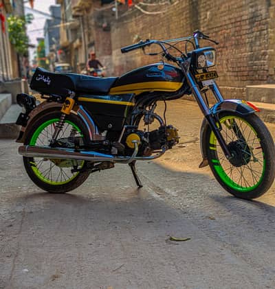 ROAD PRIENCE 70