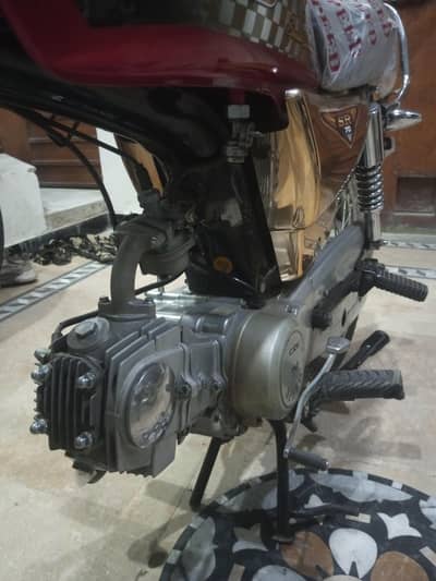 Hi speed gold addition 25 model ungent sale krna ha 03135325624