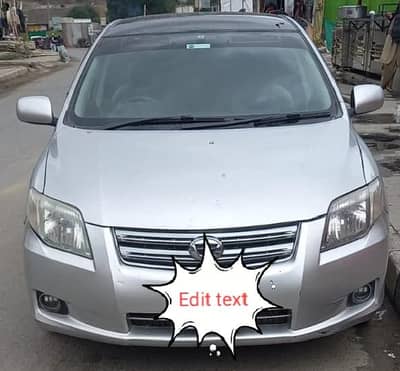 Toyota Corolla Axio 2007