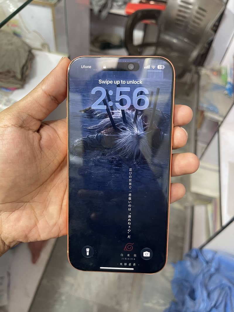 Apple iPhone 17 Pro Max 2