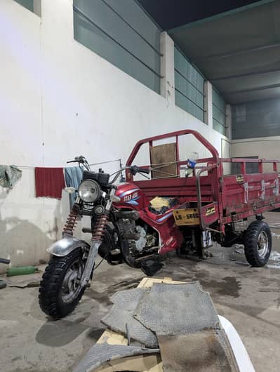 Loader 150cc, 2022 Model,