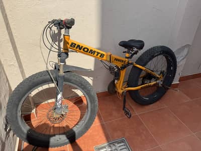 Original BNQMTB Folding