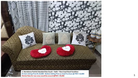 Standalone Poshish Standard Size Couch – Sethi – Rare Used Condition