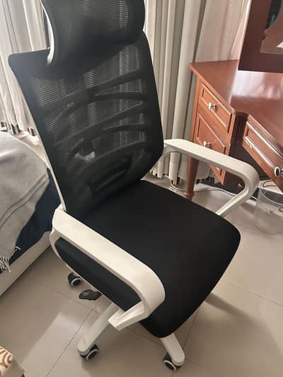 Gaming chair