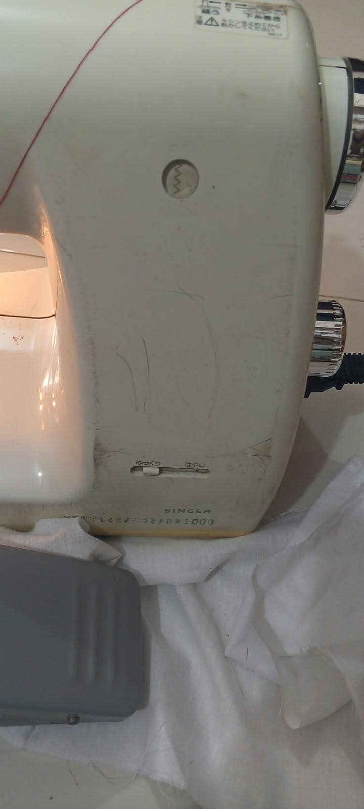 singer zigzag overlock machine 3