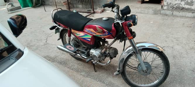 Honda Cd 70cc Bike For Sale