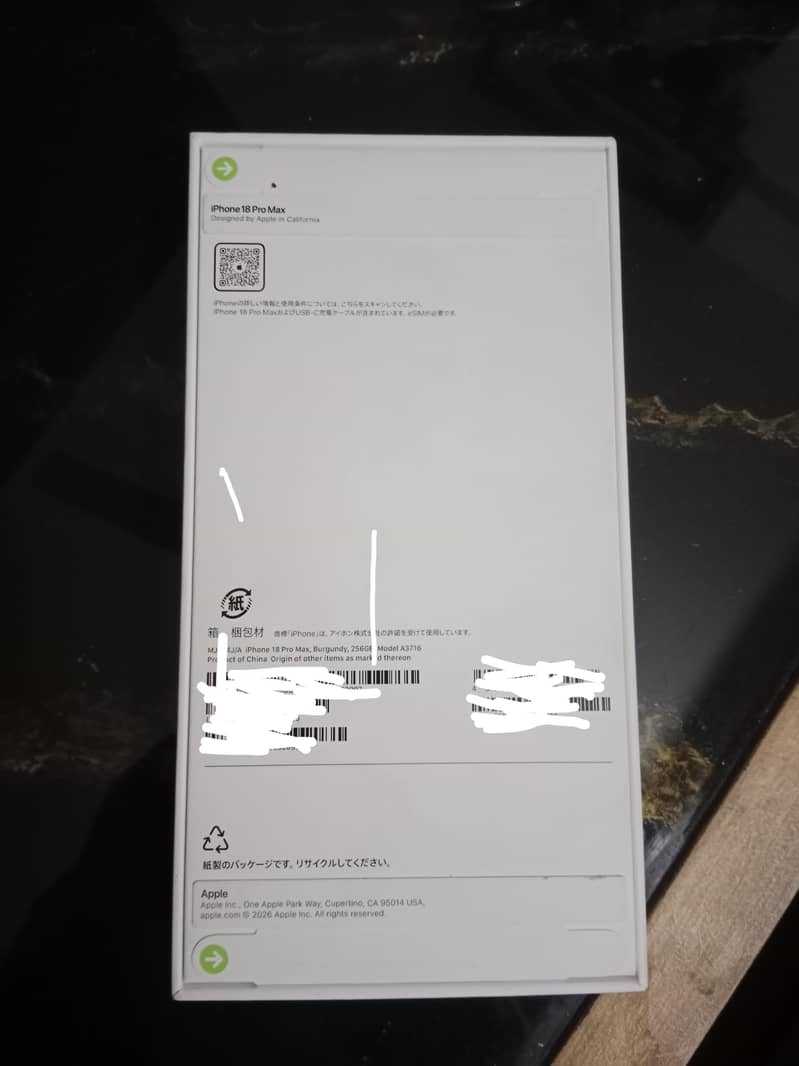 Apple iPhone 18 Pro Max 1