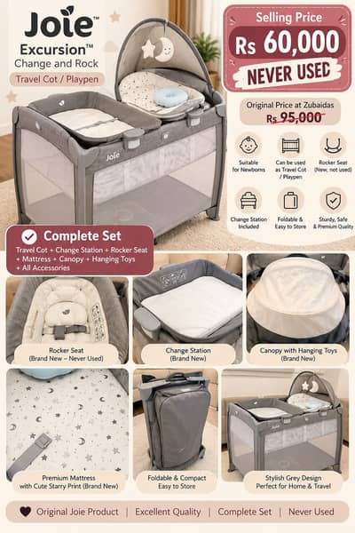 Joie travel cot
