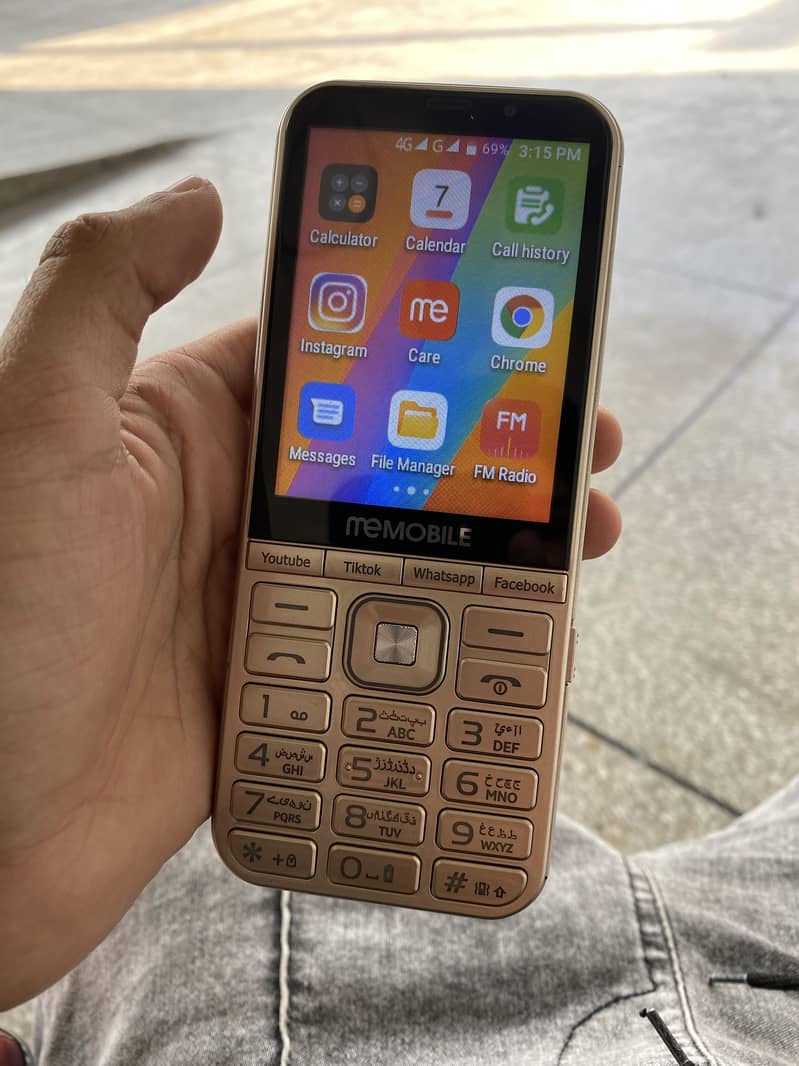 Me Mobile 0