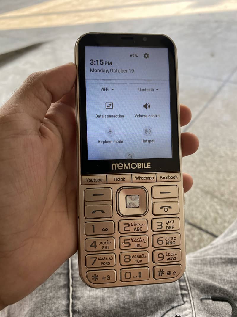 Me Mobile 2
