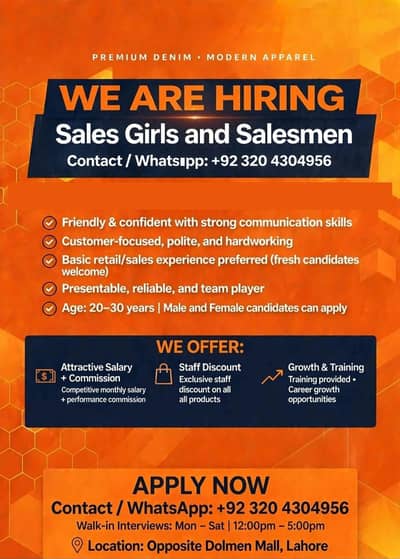 Hiring for retail outlet