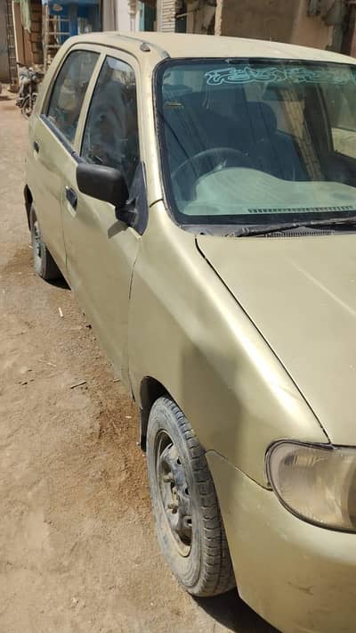 alto vxr