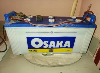 Battery osaka pro Series
