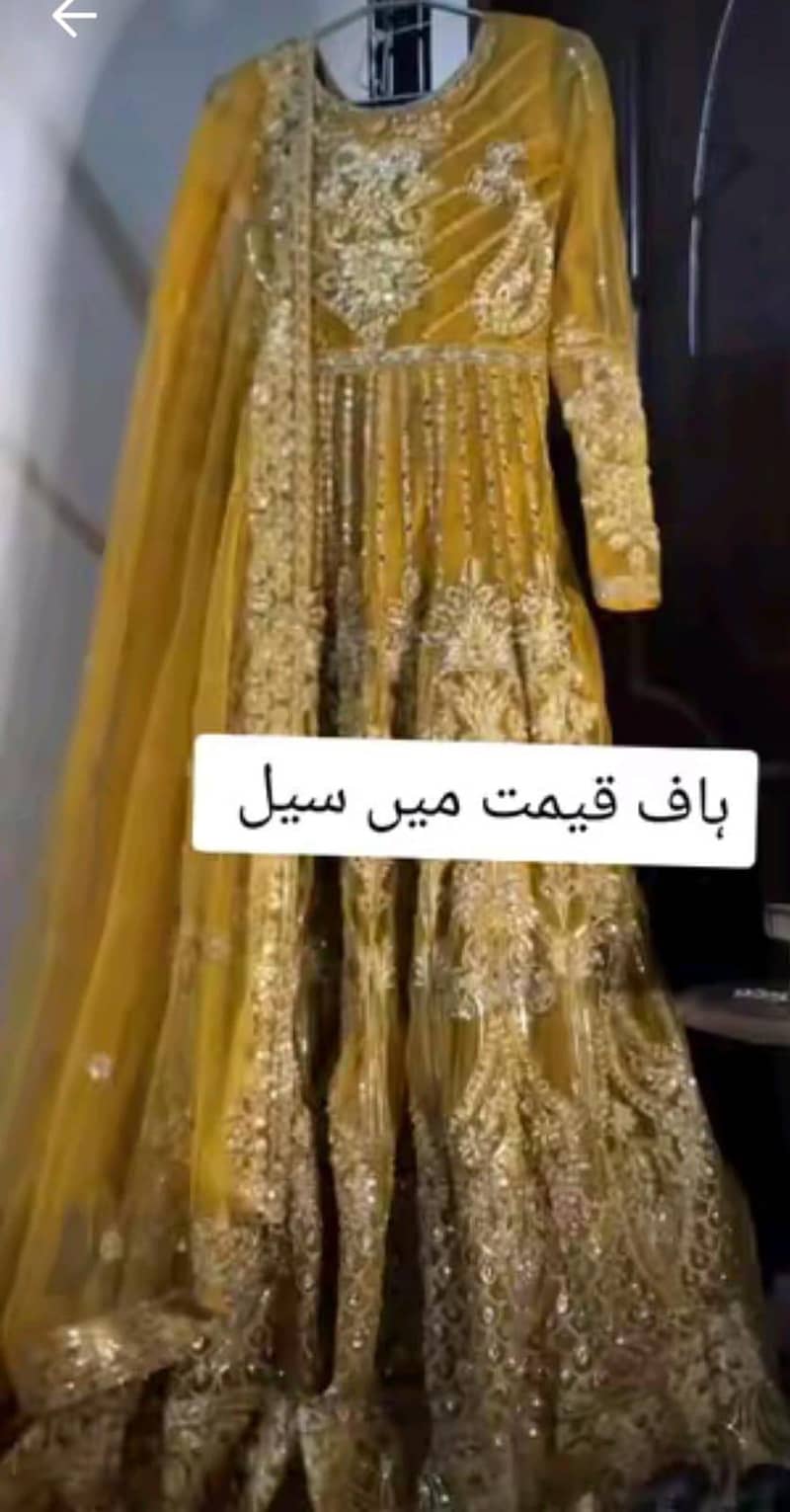 Mehandi dresses 0