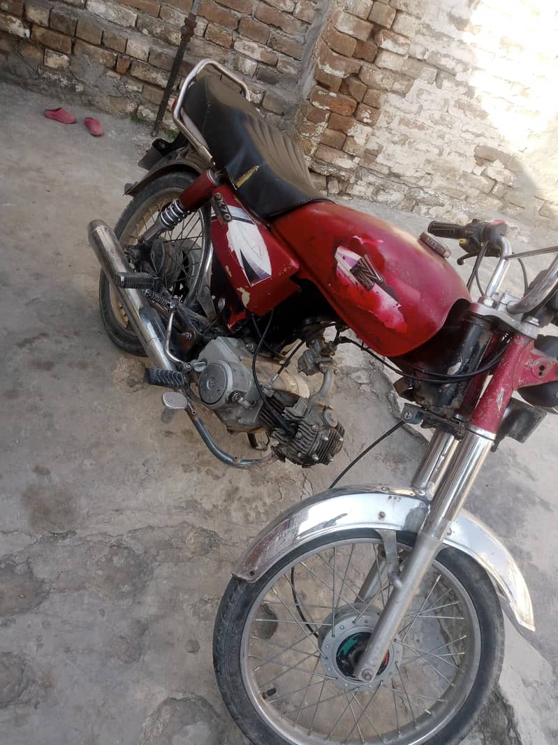 power 70 0