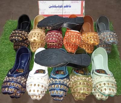 Fancy Ladies Embroidered Khussa Shoes - Wholesale & Retail Available