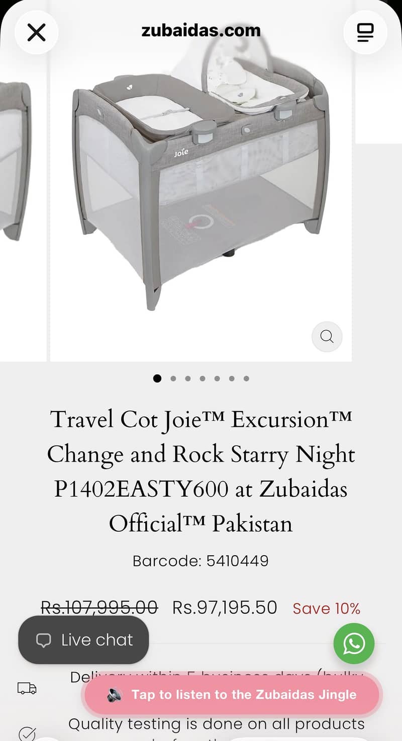 Baby cot 4