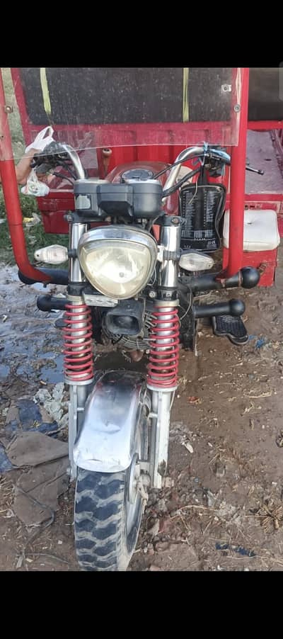 Loader Rikshaw