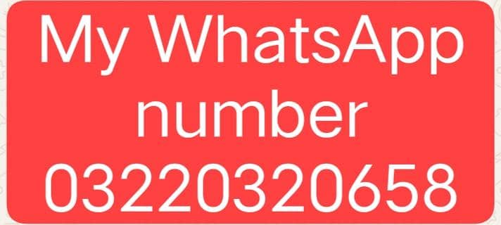 ہوم ڈسٹی ڈی 70 بھائی جان 1