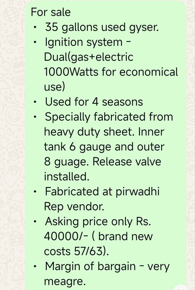 Used gyser 1