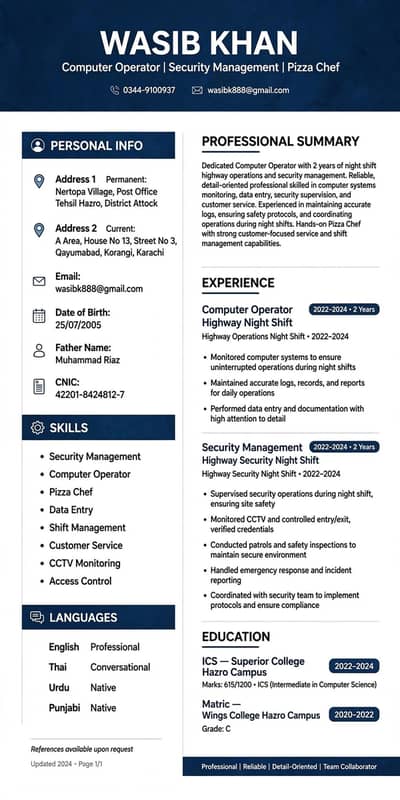 need job of cashier/ receptionist/ computer operator