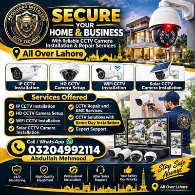 Professional CCTV Installation Service / CCTV Camera Setup Lahore