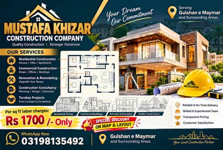 Construction Services