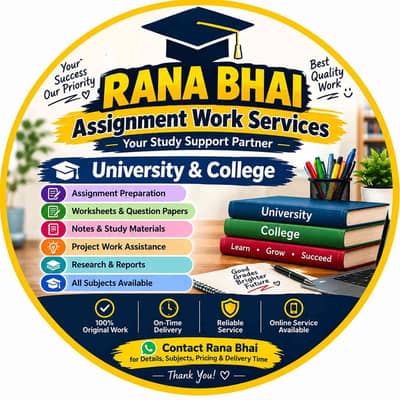 Rana Bhai 