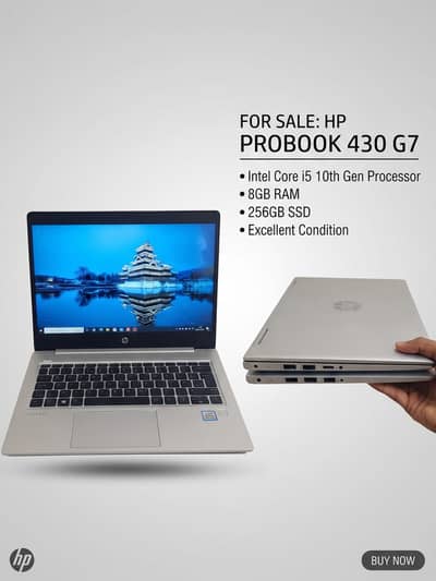 HP ProBook  G7 430/ core i5 10 generation / 8GB RAM 256 GB SSD