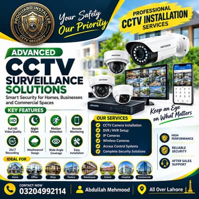 CCTV Installation Services/CCTV Setup Service/Office CCTV Installation