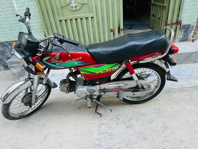 Honda cd70 2018