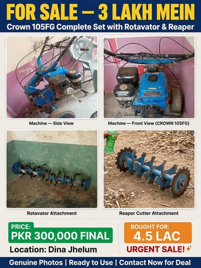 Crown 15hp petrol power tiller