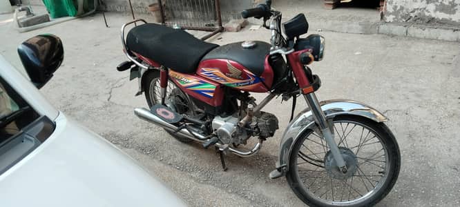 Handa CD 70