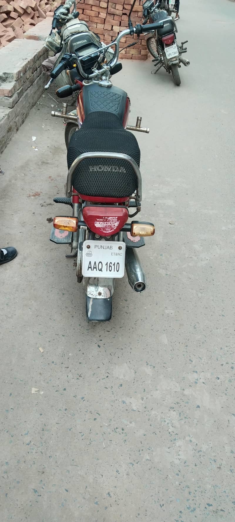 Handa CD 70 7