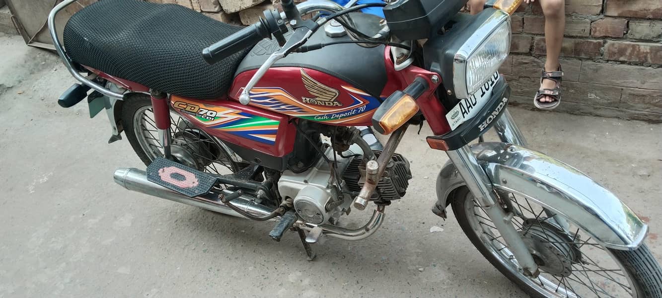 Handa CD 70 12