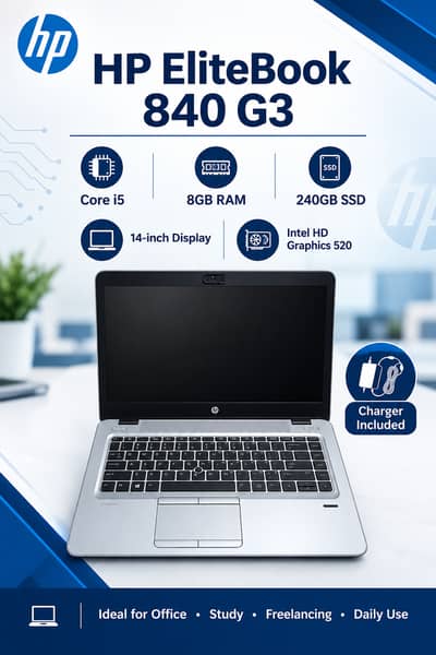 HP EliteBook 840 G3 Core i5 | 8GB RAM | 240GB SSD | 14” | Charger
