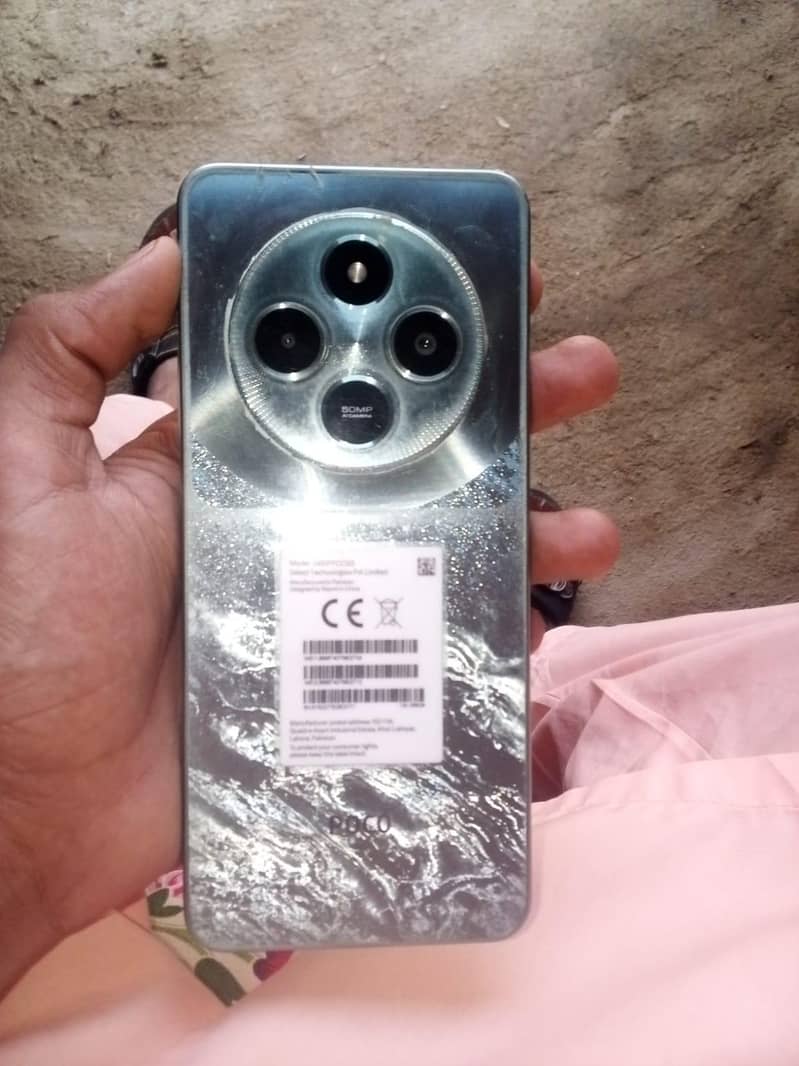 Xiaomi POCO C75 3