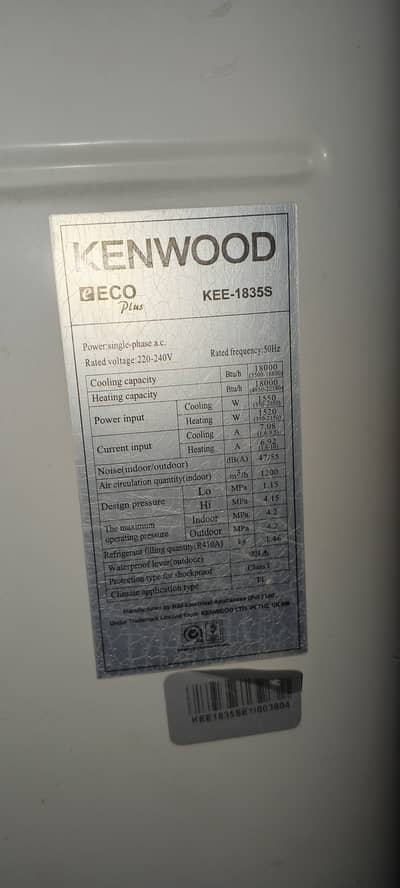 Kenwood ac for sale in used condition. inverter.