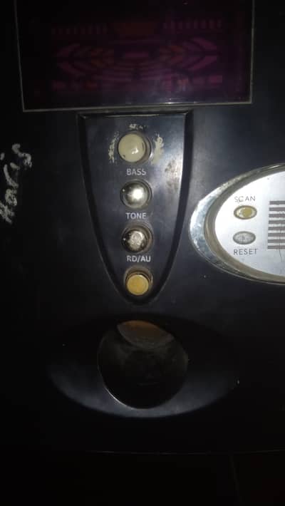 Home theater woofer only