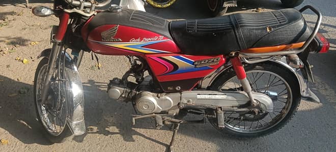 Honda 70 2010