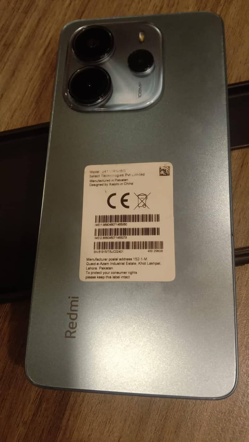 Xiaomi Redmi Note 14 0