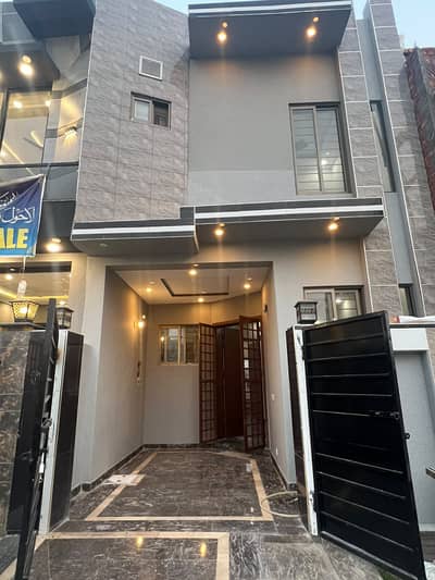 3 Marla Brand New House For Sale In Al-Kabir Town Phase 2