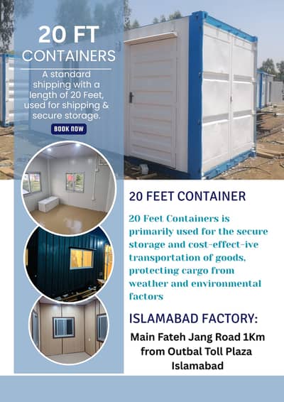 Shipping container/office container/cafe container/porta cabin prefab