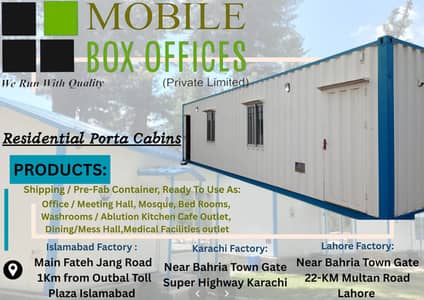 Shipping Container Fabrication Offices Cafes Shops Container portable