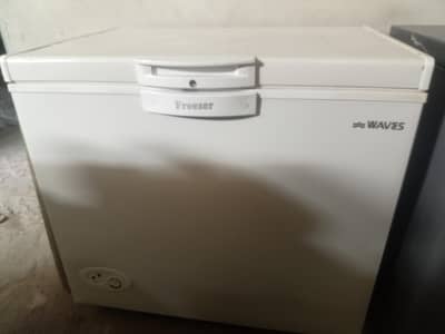 single door freezer