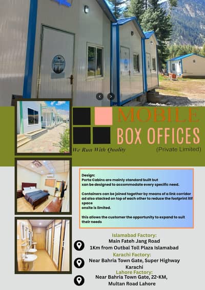 Office Container | Prefab building | Portable container office cabin
