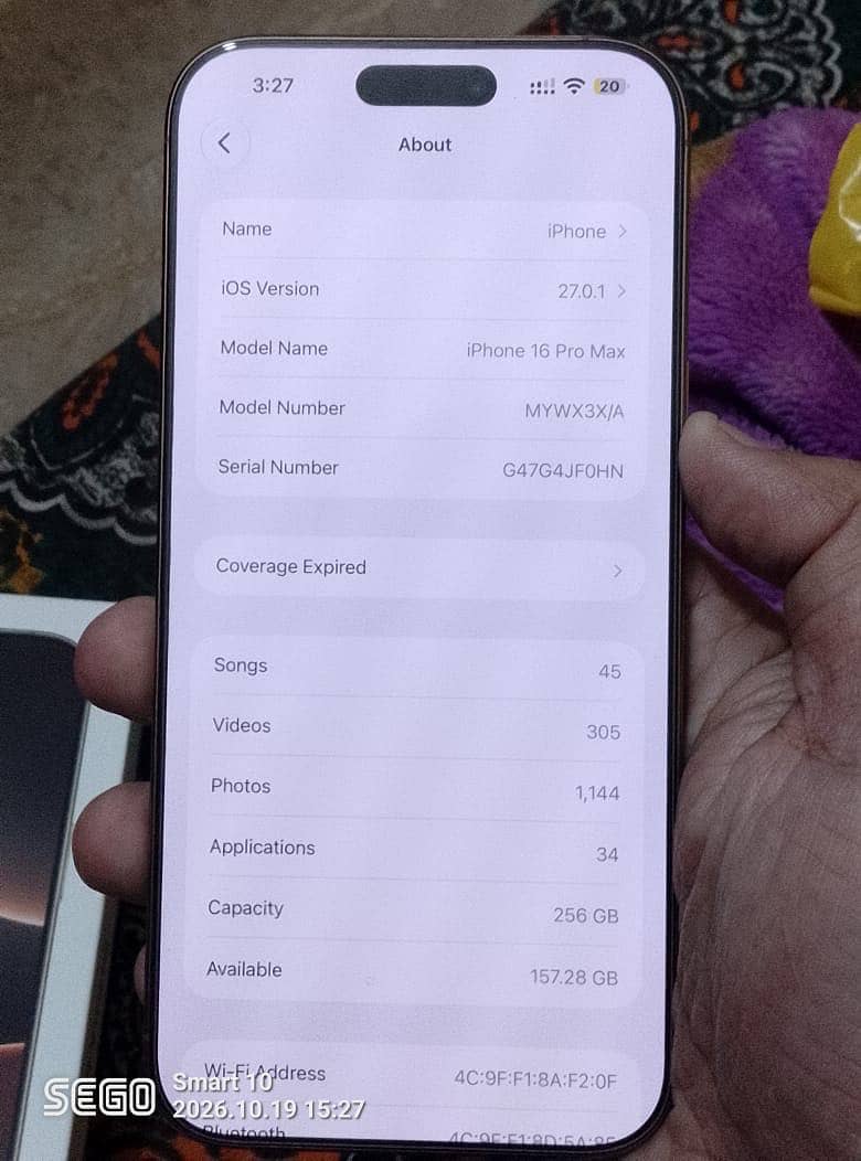 Apple iPhone 16 Pro Max 1